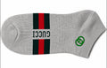 Gucci Round Interlocking G Cotton Socks