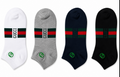 4-Set Gucci Round Interlocking G Cotton Socks